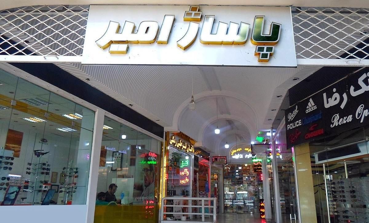 مغازه|فروش مغازه و غرفه|مشهد, بهشت|دیوار