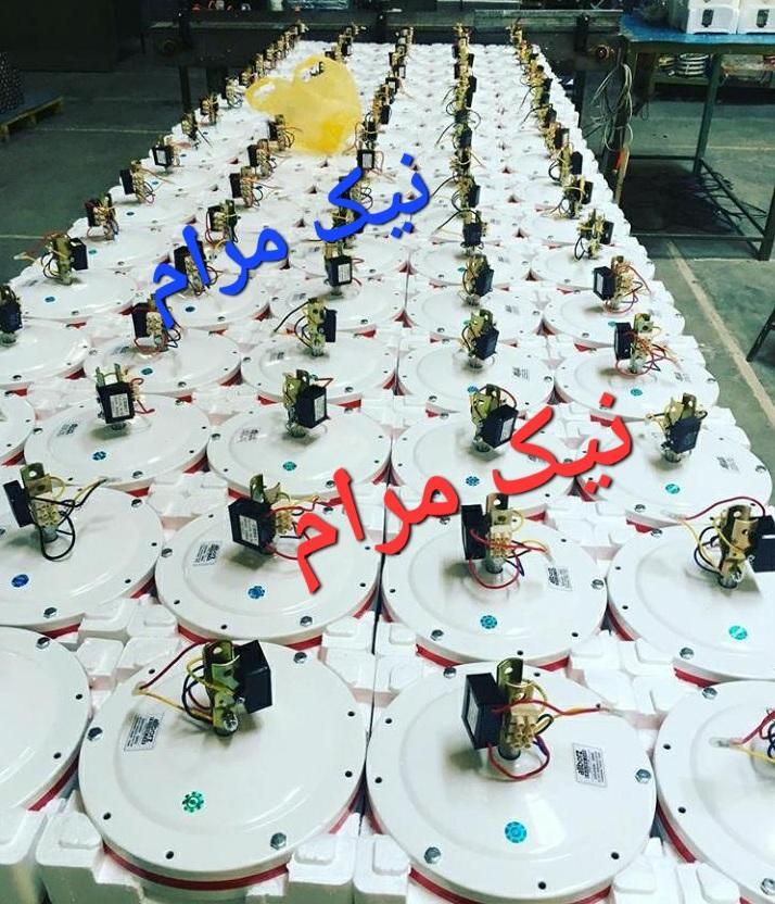 پنکه سقفی هوایی آویز مرکزی جهان تولید به مصرف|پنکه و تصفیه‌کنندهٔ هوا|تهران, حر|دیوار