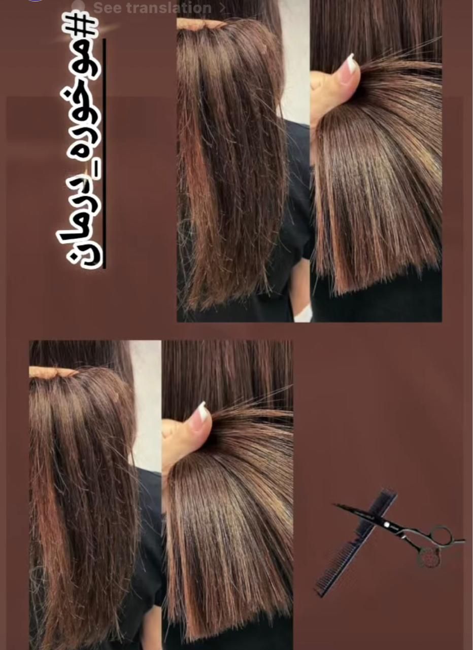 تخفیفات موخوره گیری ۱۴۰و ۱۶۰و۱۹۰|خدمات آرایشگری و زیبایی|شیراز, پارک آزادی|دیوار