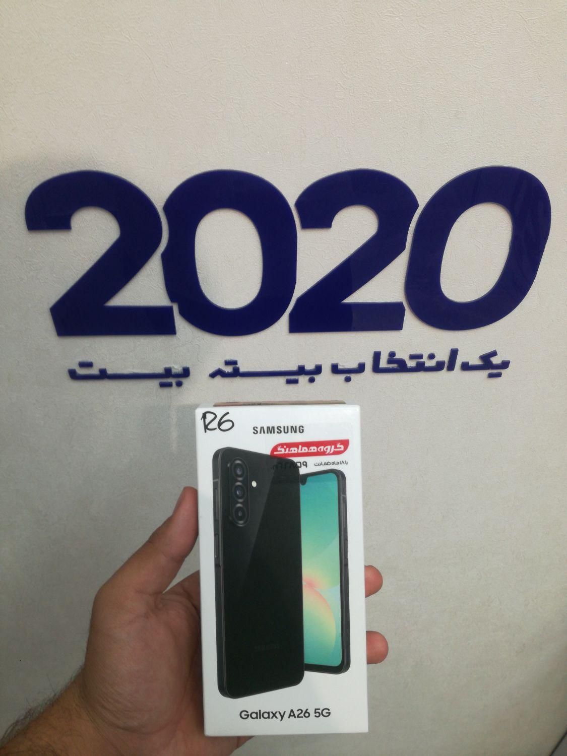 سامسونگ galaxy a26 با حافظهٔ 256 گیگابایت|موبایل|قم, عمار یاسر|دیوار
