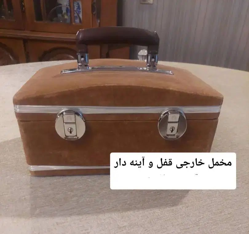 کیف عتیقه مخمل|کلکسیون اشیاء عتیقه|کرج, فاز ۳ مهرشهر|دیوار