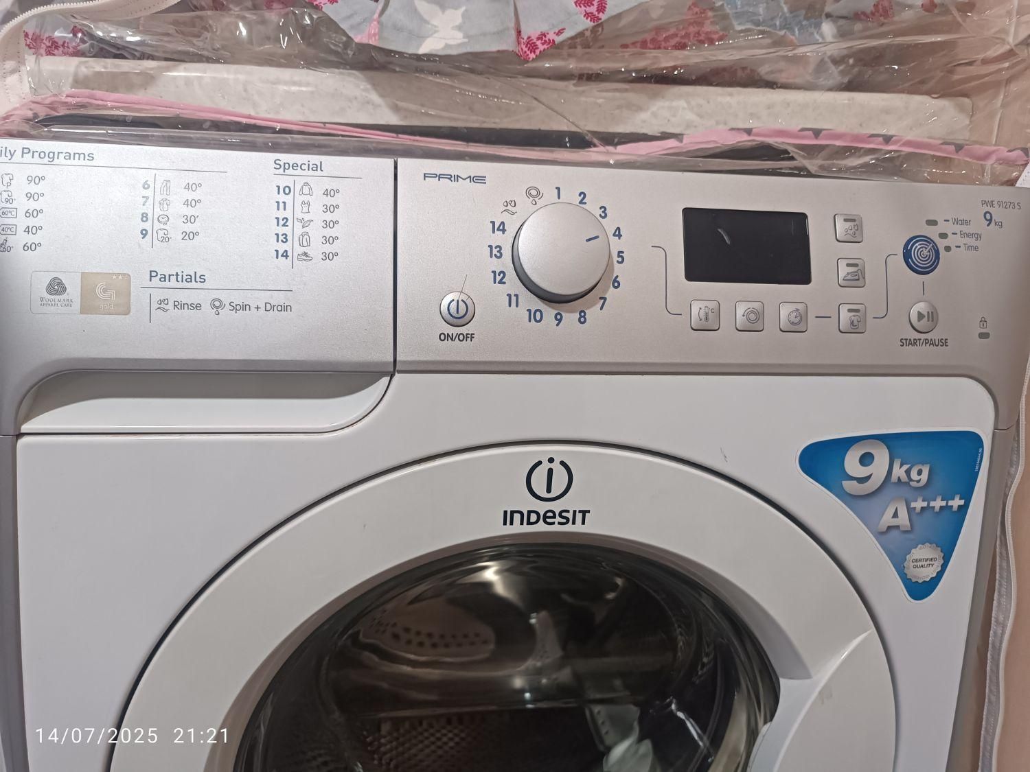 لباسشویی اندوزیت ایتالیایی|ماشین لباسشویی و خشککن لباس|اهواز, پردیس|دیوار