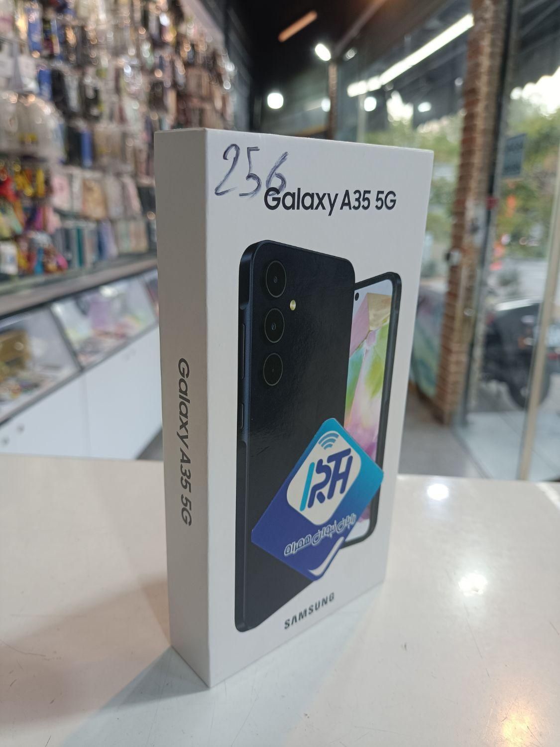 سامسونگ Galaxy A35 ۲۵۶ گیگابایت|موبایل|تهران, پیروزی|دیوار