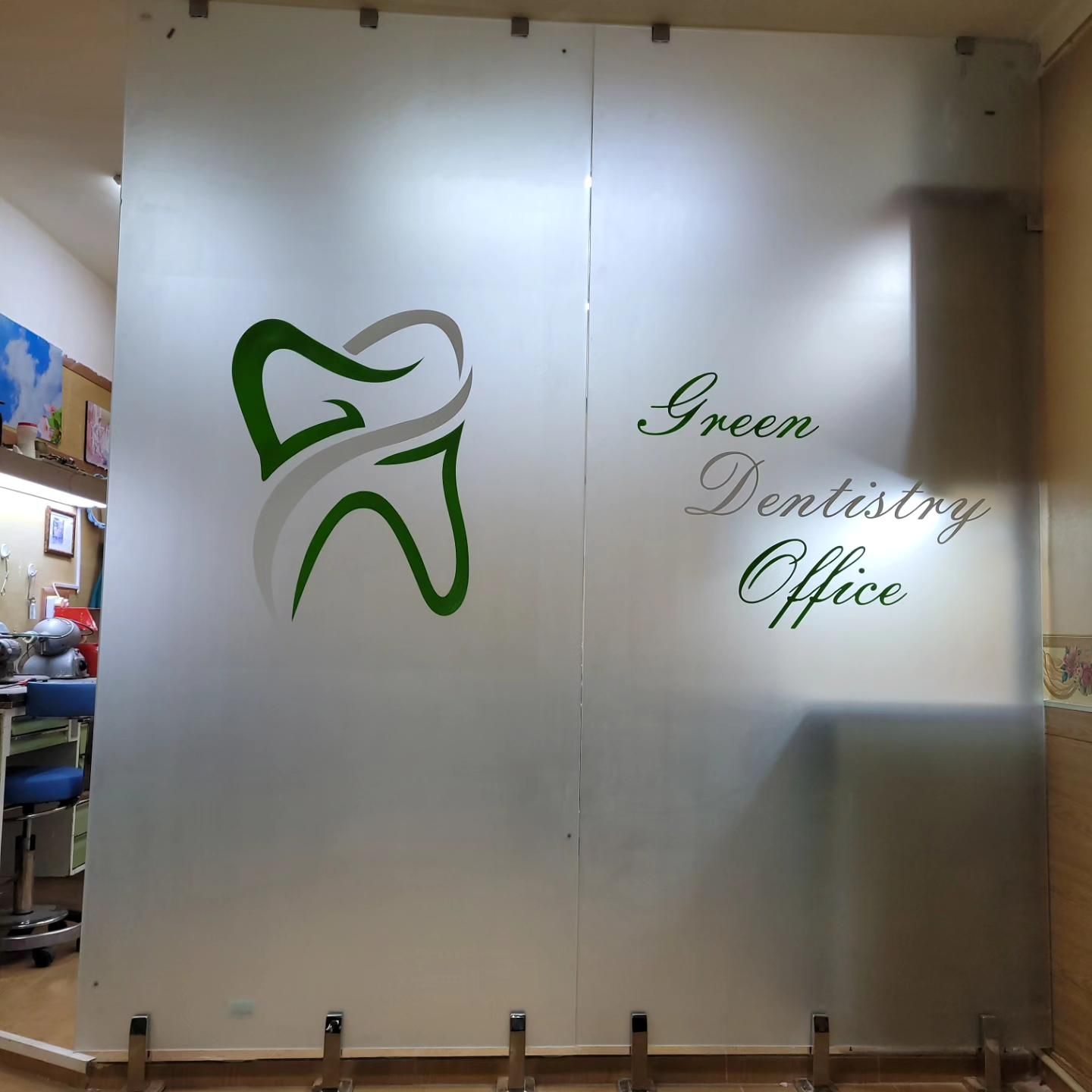 شیشه سکوریت طراحی فروش واجرا|خدمات پیشه و مهارت|تبریز, |دیوار