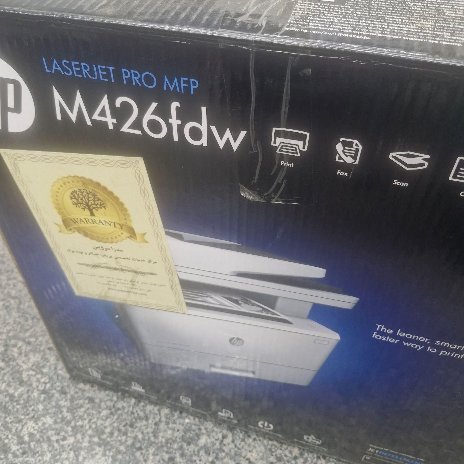 426fdw فول (پرینتر زنجیره ایی خریدار خرید|پرینتر، اسکنر، کپی، فکس|تهران, میرداماد|دیوار