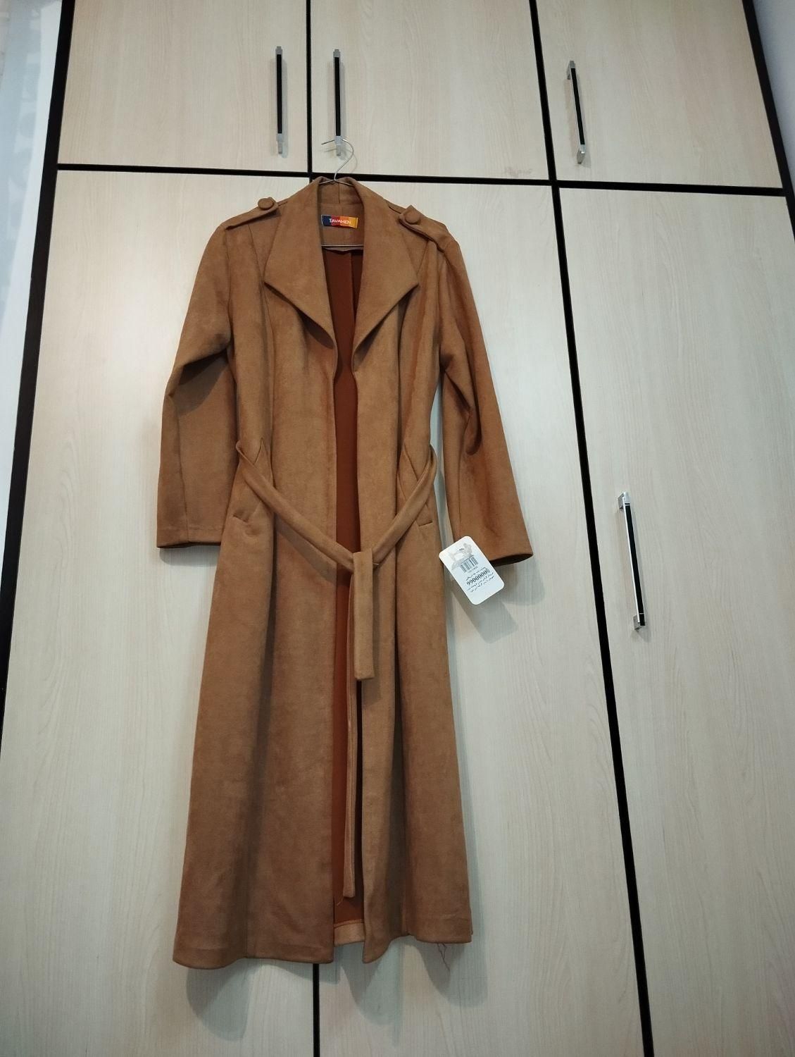 سوییت بلندیقه آمریکایی|لباس|مبارکه, |دیوار