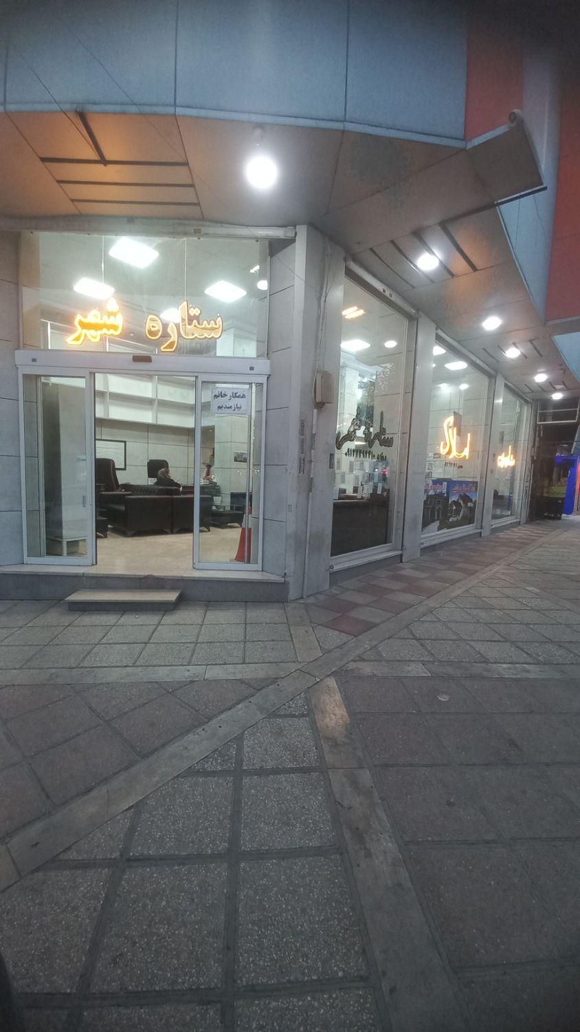 فروش واحد اداری،۸۵متری ،براصلی|فروش دفتر کار، اتاق اداری، مطب|رباطکریم, رباطکریم|دیوار