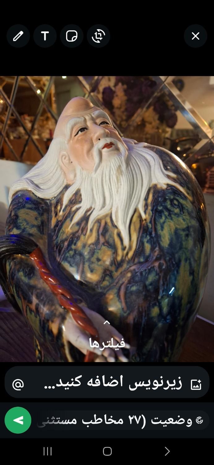 مجسمه انتیک. مهر و انضا داره خیلی سخت خونده میشه|کلکسیون اشیاء عتیقه|تهران, شهرک پرواز|دیوار