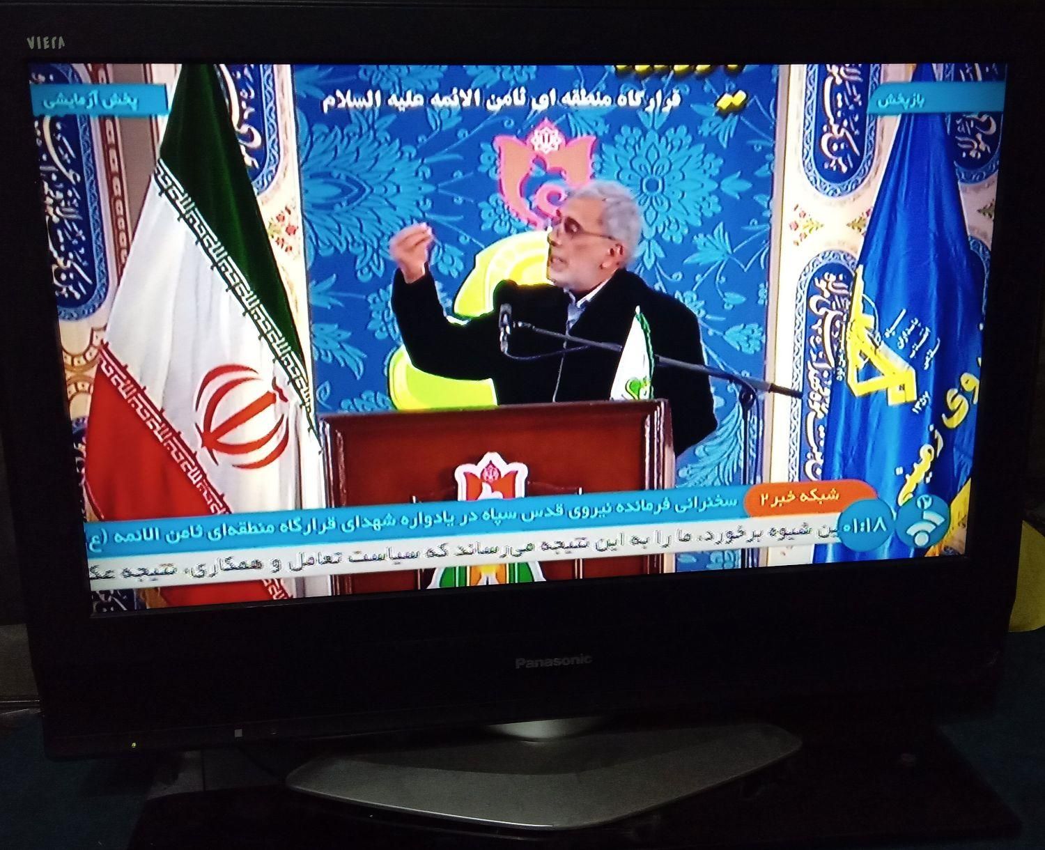 تلویزیون پاناسونیک ال سی دی ۳۲ اینچ در حد نو|تلویزیون و پروژکتور|رباط‌کریم, |دیوار