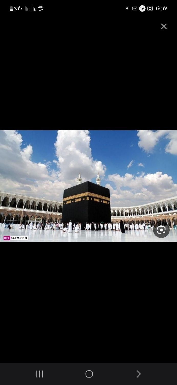 حج واجب|تور و چارتر|شیروان (خراسان), |دیوار