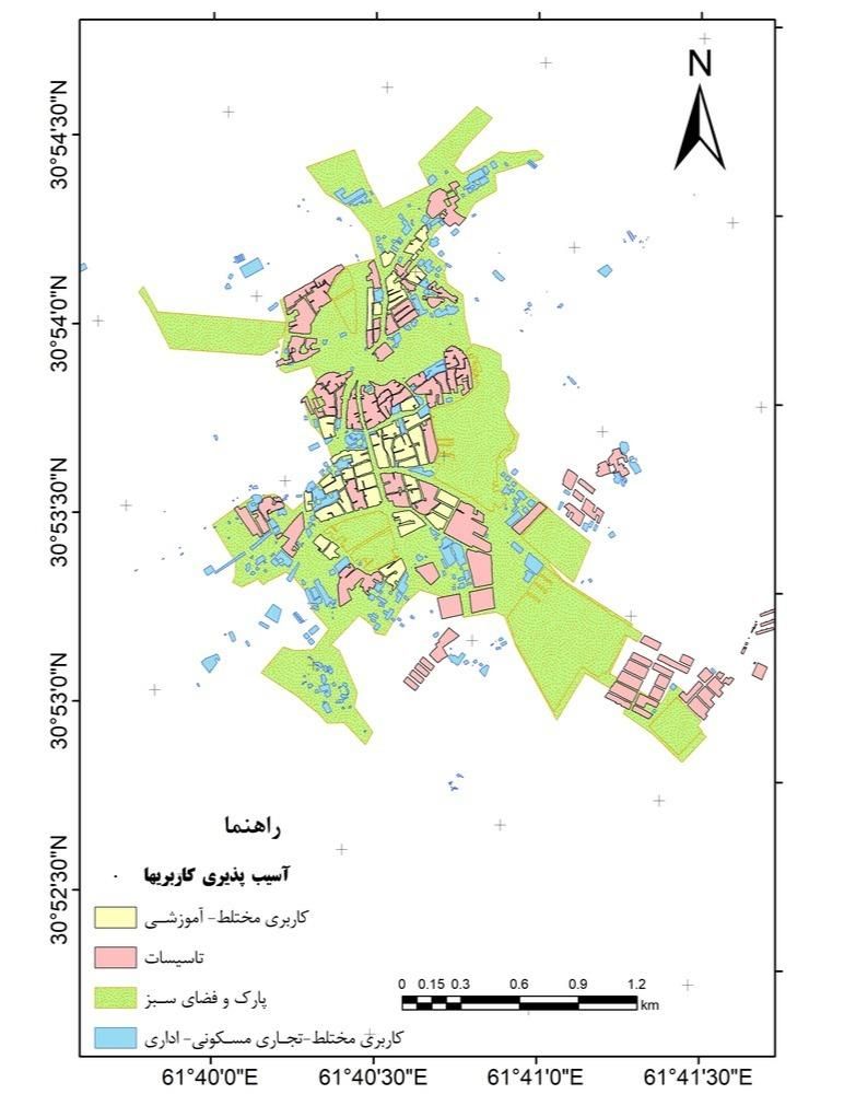 انجام و آموزش تخصصی پروژه‌های GIS وسنجش از دور|خدمات آموزشی|کرمانشاه, |دیوار