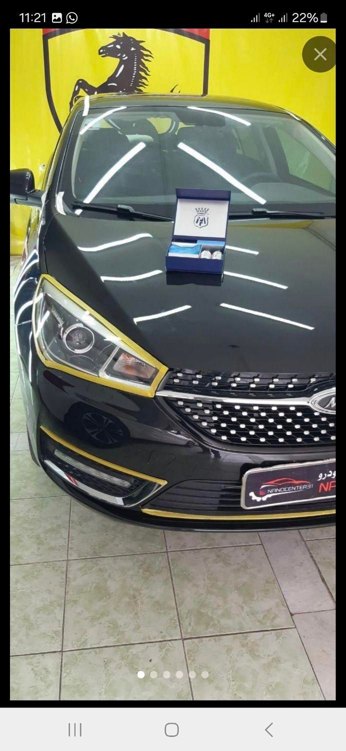 سرامیک وریکاوری رنگ|خدمات موتور و ماشین|خرمآباد, |دیوار