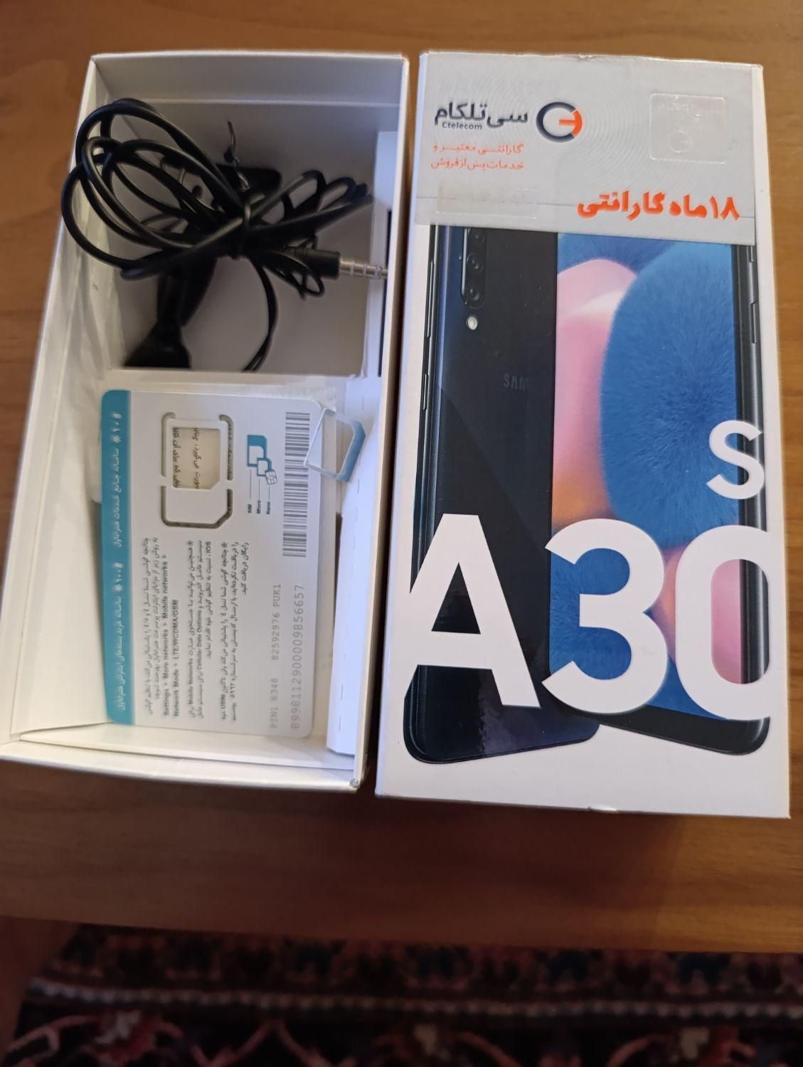 سامسونگ Galaxy A30s ۶۴ گیگابایت|موبایل|تهران, نازی‌آباد|دیوار