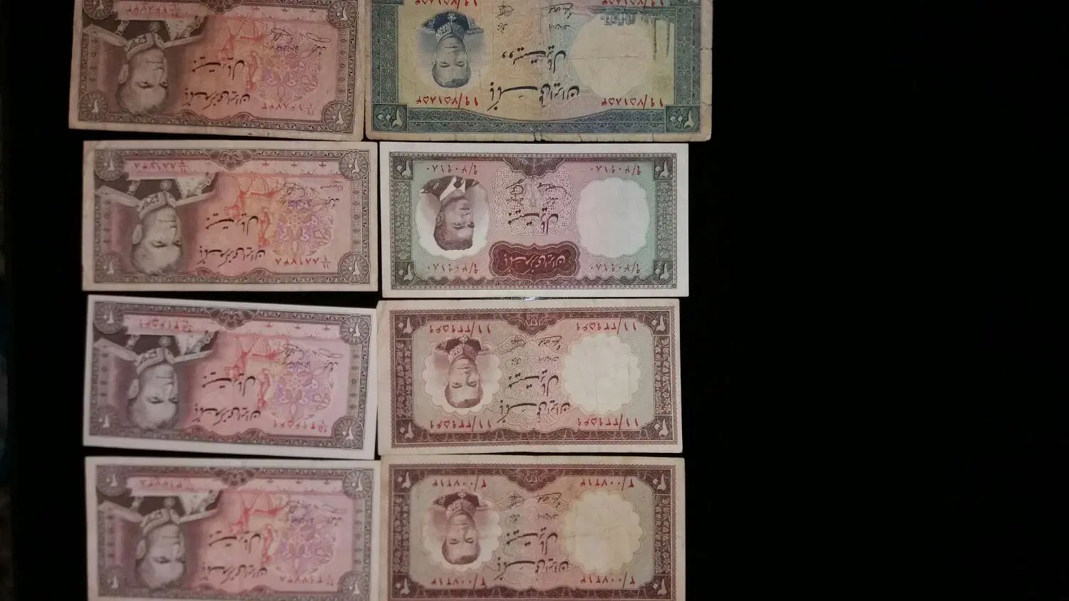تعدادی اسکناس و سکه قدیمی و جهت فروش موجود است|کلکسیون سکه، تمبر، اسکناس|اهواز, گلستان|دیوار