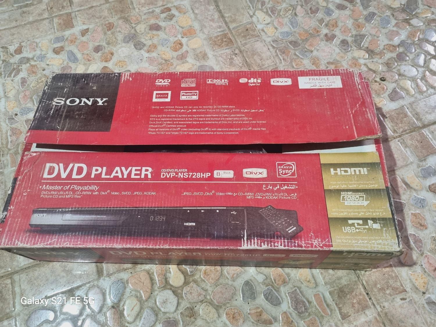 DVD دی‌وی‌دی|پخش‌کننده DVD و ویدیو|بوکان, |دیوار