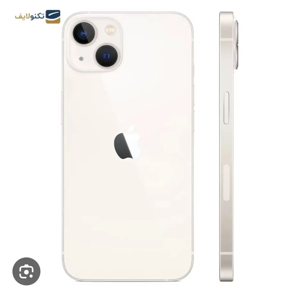 ایفون ۱۳نرمال|موبایل|تهران, استاد معین|دیوار