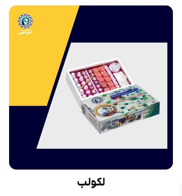 رباتیک،الکترونیک استعداد تحصیلی گاردنر دانش اموزی|خدمات آموزشی|اردبیل, |دیوار