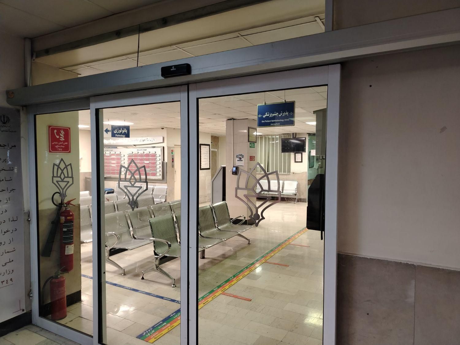 کل تهران تعمیرات کل درب های اتوماتیک شیشه ای وبرقی|خدمات پیشه و مهارت|تهران, جردن|دیوار