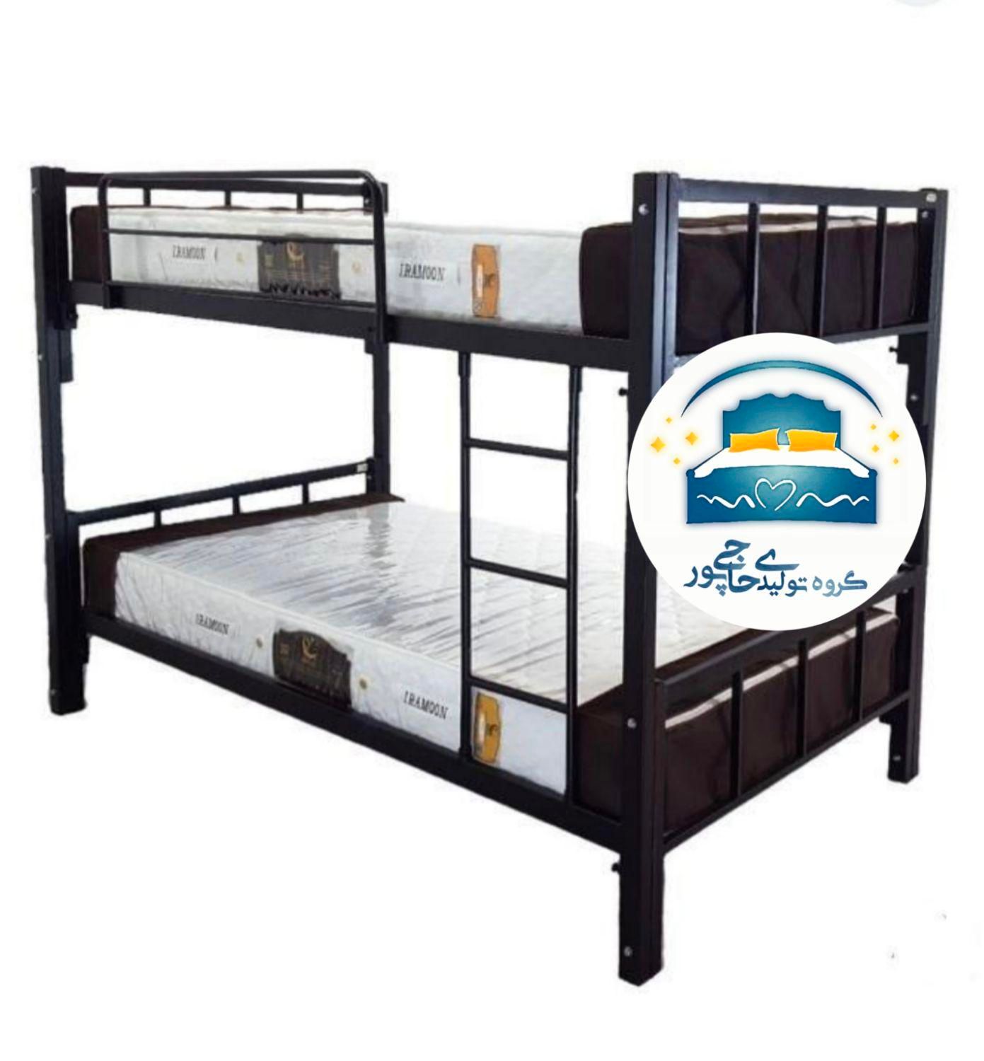 تخت خواب دو طبقه(تختخواب۲دوطبقه)فلزخوابگاهی فنسدار|تخت و سرویس خواب|مشهد, حسینآباد|دیوار