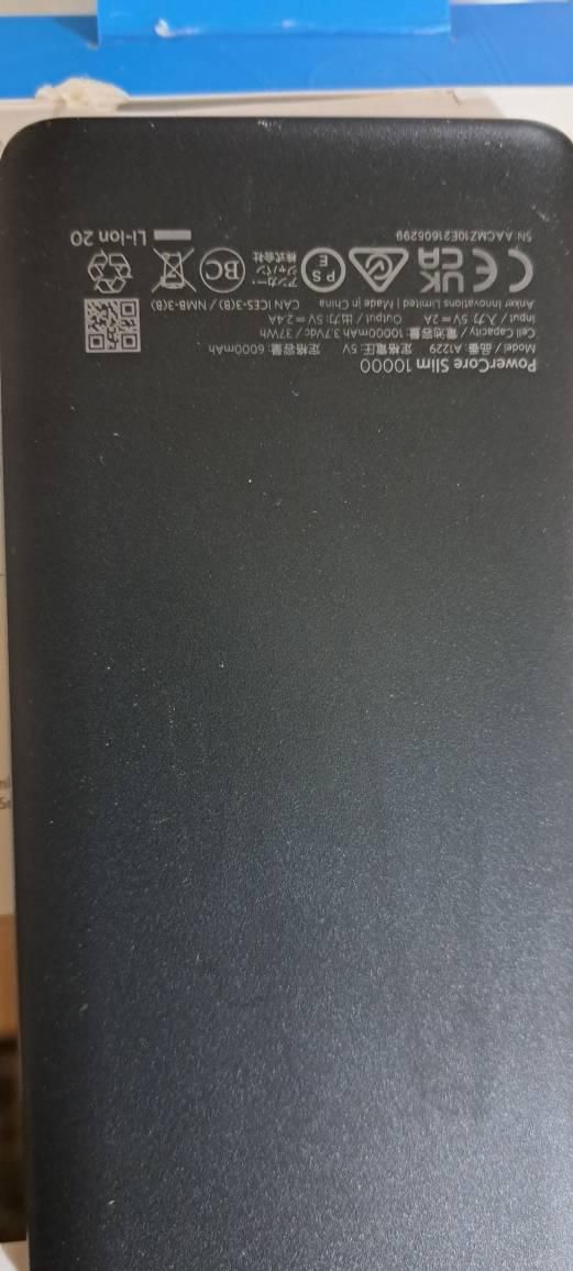 پاوربانک نو|لوازم جانبی موبایل و تبلت|قدس, شهرقدس|دیوار