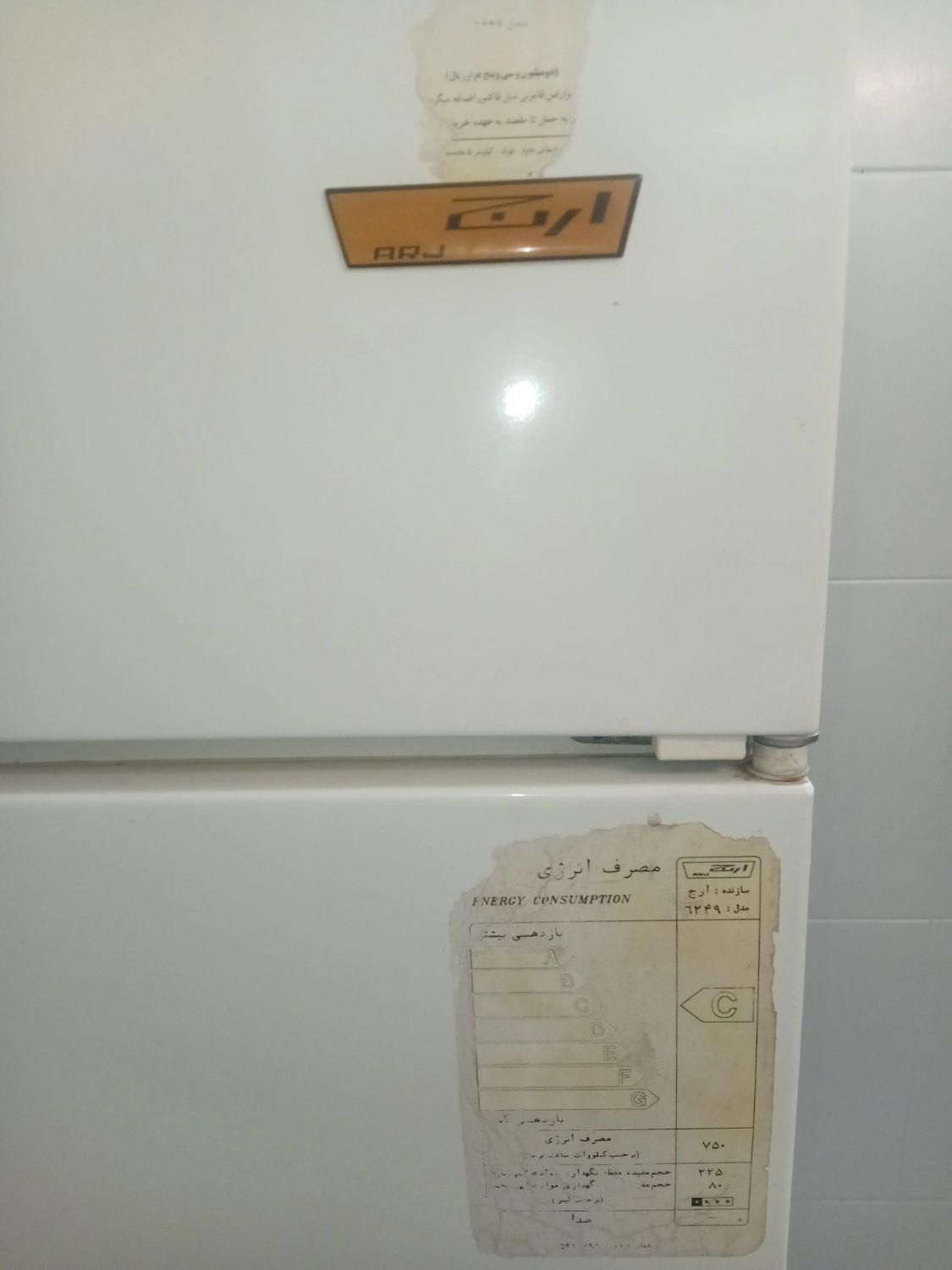 یخچال و فریزر  ارج دو درب جدا از هم|یخچال و فریزر|مشهد, شهید بهشتی|دیوار
