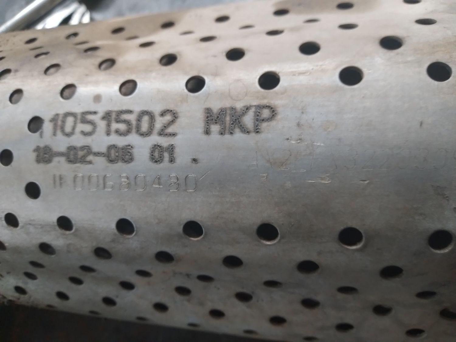 کاتالیزور خودرو خرید فروش|قطعات یدکی و لوازم جانبی|قوچان, |دیوار