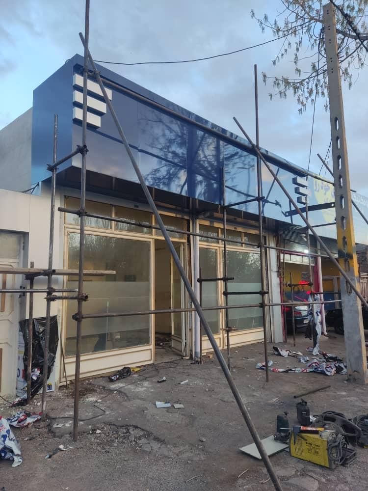 نمای کامپوزیت|خدمات پیشه و مهارت|اردبیل, |دیوار