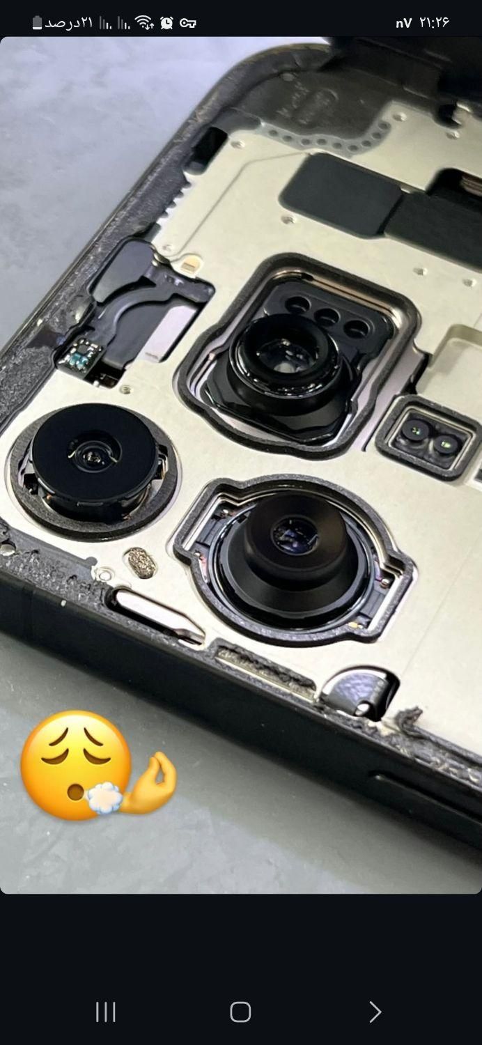 آموزش تعمیرات موبایل|خدمات آموزشی|کاشان, مدرس|دیوار