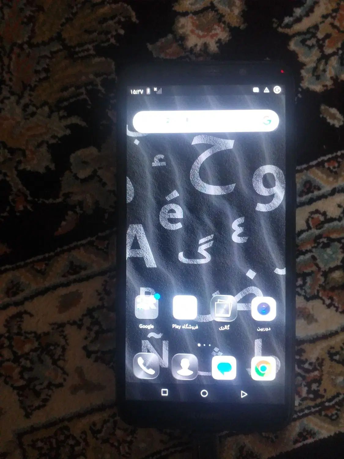 گوشی HUAWEI Y5lite آکبند به شرط سالمی وپلوم|موبایل|تهران, تهرانسر مرکزی|دیوار