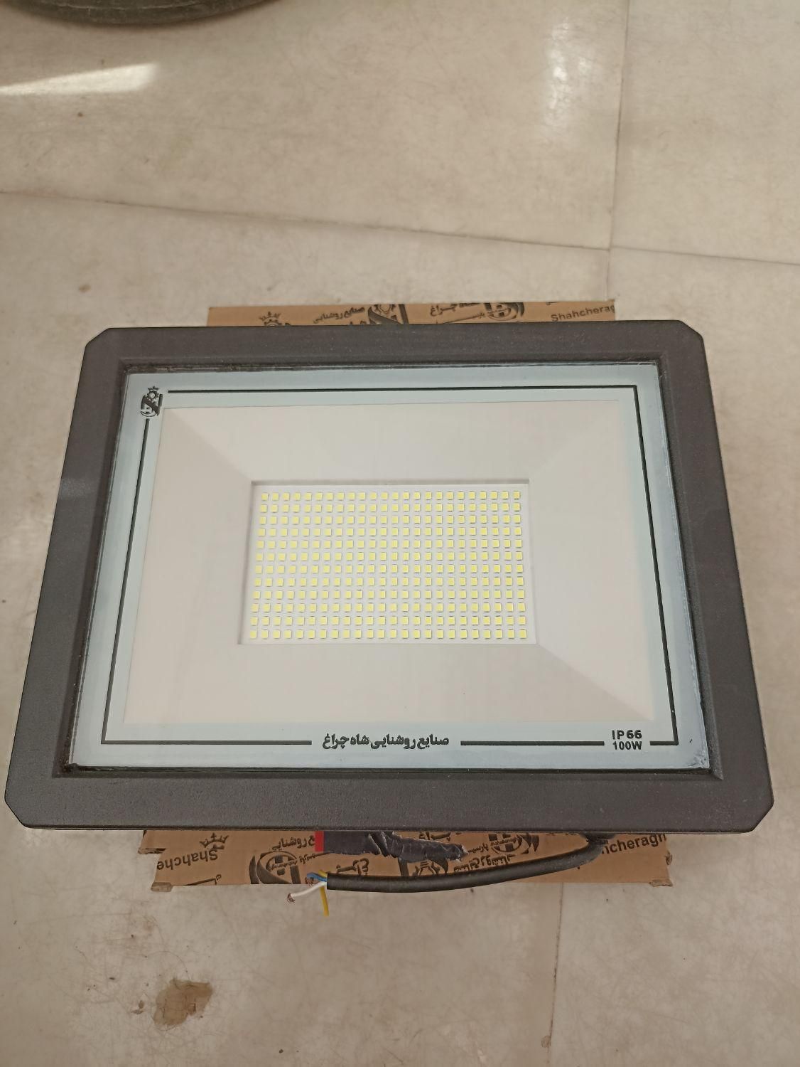 پروژکتور 50 و 100 و200وات ایرانی|لامپ و چراغ|زاهدان, |دیوار