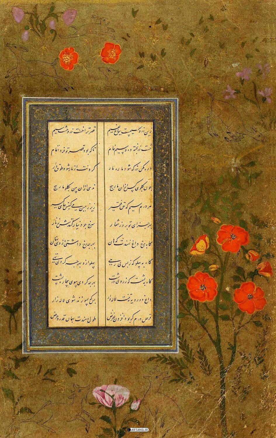 خرید و فروش کتاب،مدال،فرمان،عقد نامه،ساعت و آنتیک|کلکسیون اشیاء عتیقه|تهران, تجریش|دیوار