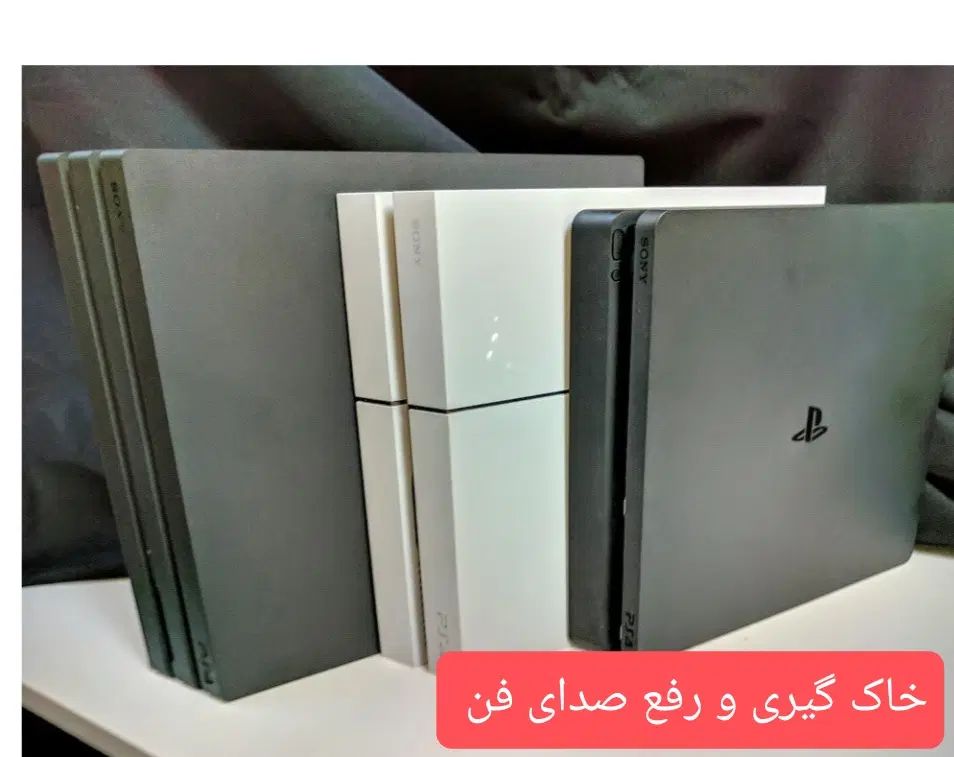 کپی خور  تمام ورژن های   ps4|کنسول، بازی ویدئویی و آنلاین|مشهد, موعود|دیوار