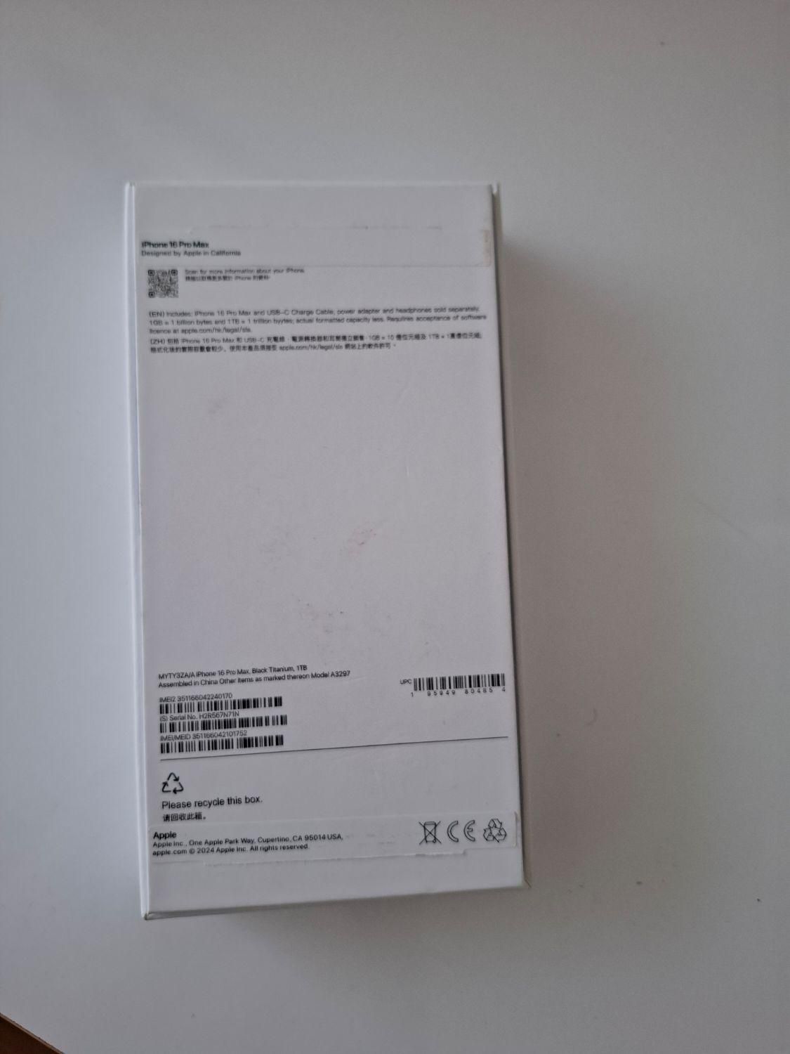 اپل iPhone 16 Pro Max با حافظهٔ ۱ ترابایت|موبایل|شیراز, زرهی|دیوار