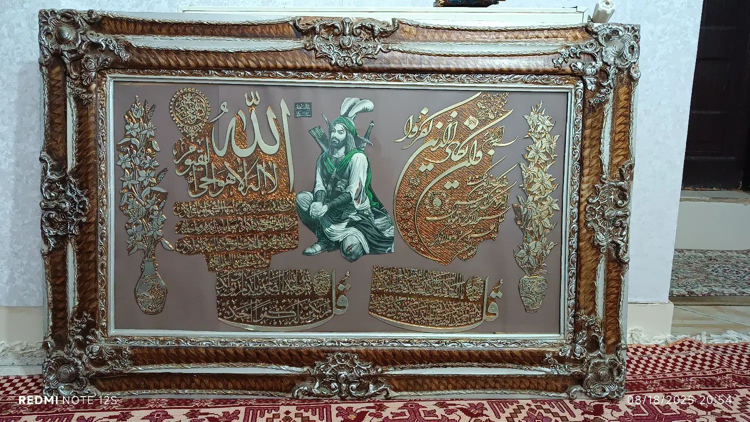 تابلو کاملا نو|تابلو، نقاشی، عکس|مشهد, حجت|دیوار