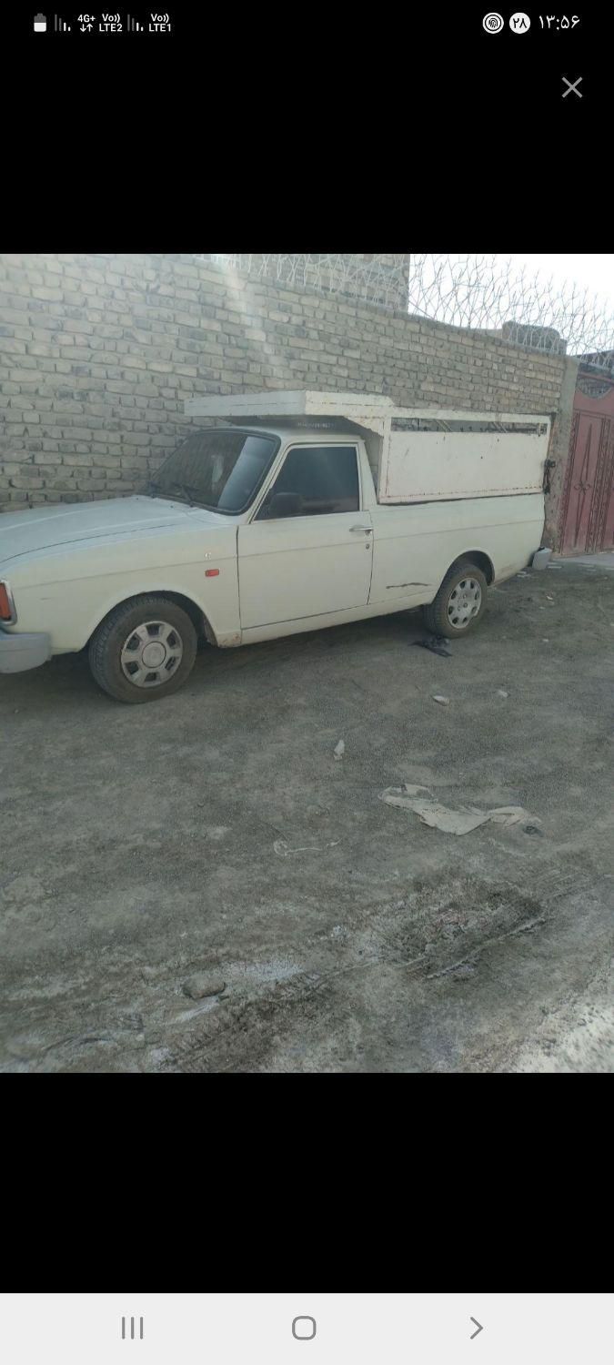 وانت بار|خدمات حمل و نقل|زابل, |دیوار