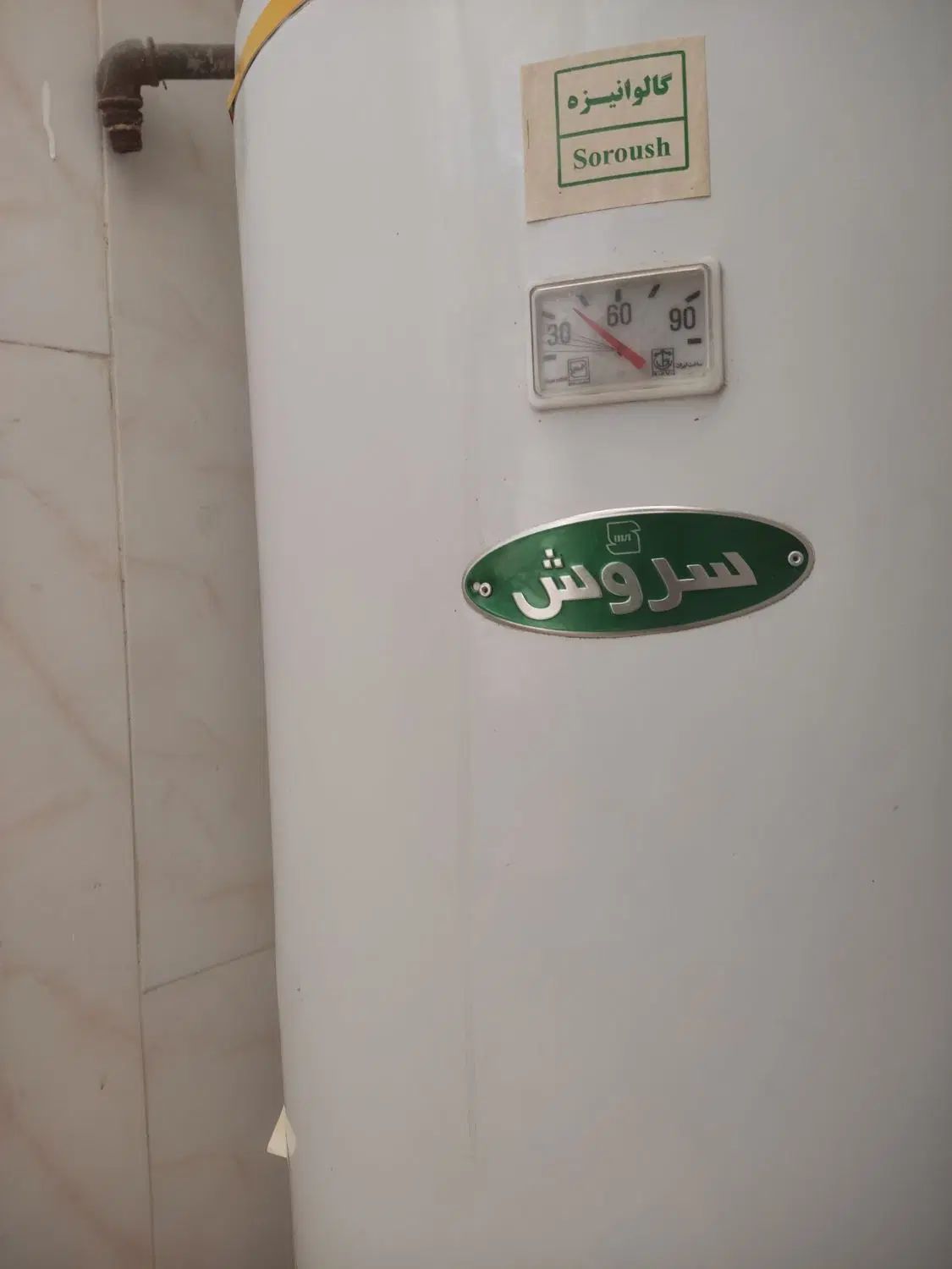 آبگرمکن مخزنی|آبگرمکن، پکیج، شوفاژ|اصفهان, ناصرخسرو|دیوار