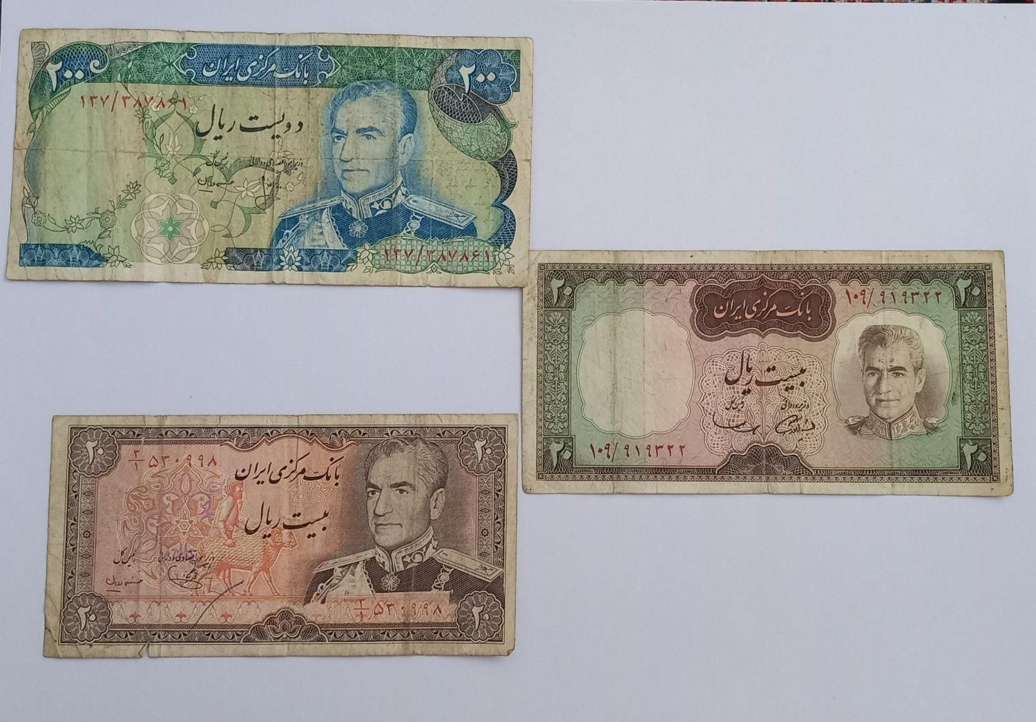 اسکناس و سکه|کلکسیون سکه، تمبر، اسکناس|سنندج, |دیوار