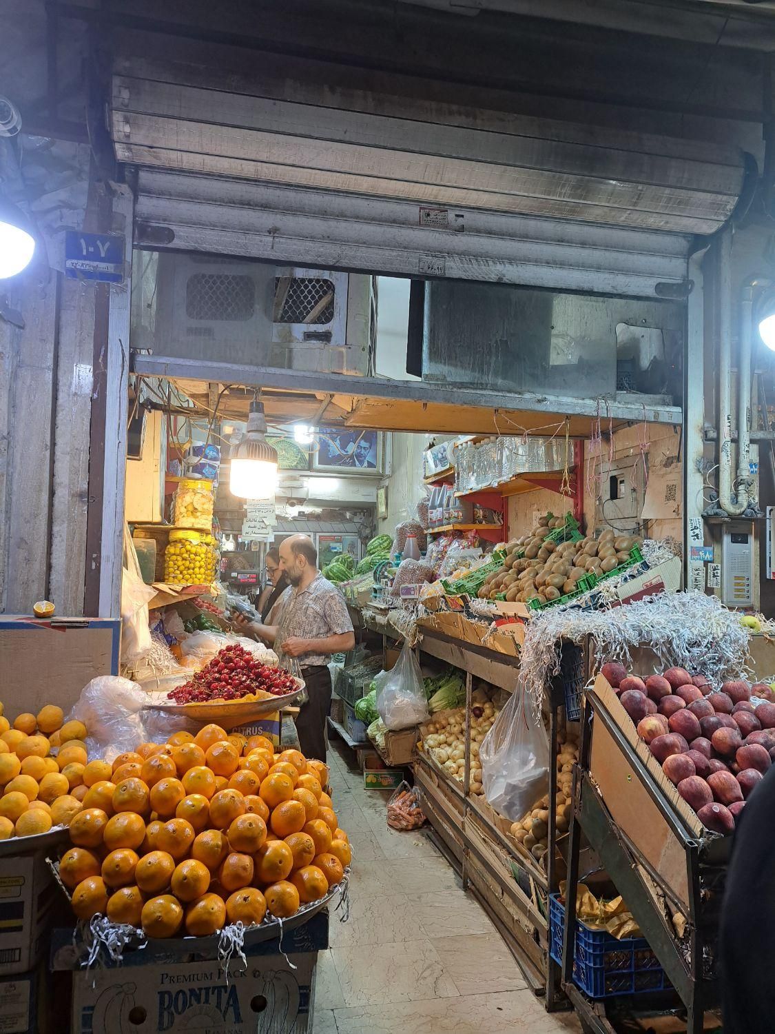 مغازه ایی تجاری|فروش مغازه و غرفه|تهران, سلیمانی|دیوار