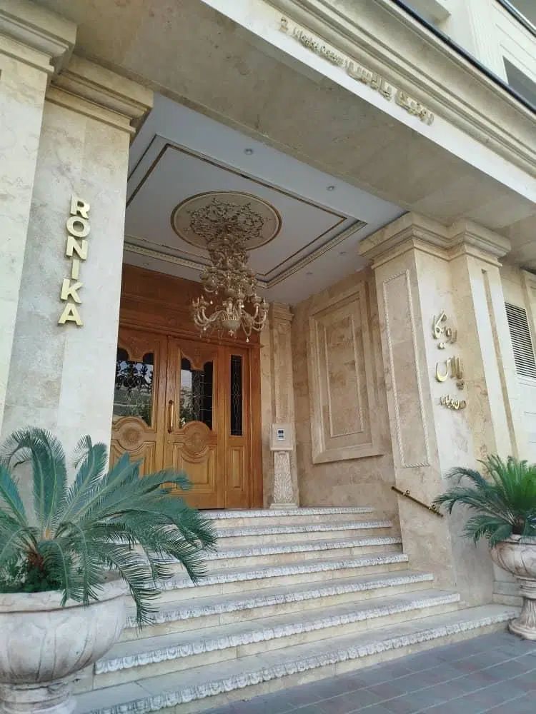 بورس خریدوفروش/شهرک رونیکا/تهران‌سر/رحیم قربانی|فروش آپارتمان|تهران, شهرک دانشگاه|دیوار