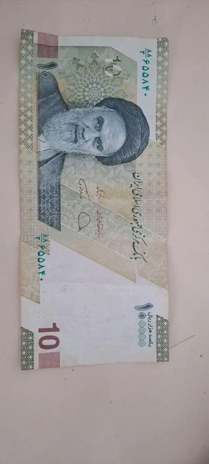 وام ۳۰ تومنی با سفته|فعالیت داوطلبانه|مشهد, فدک|دیوار