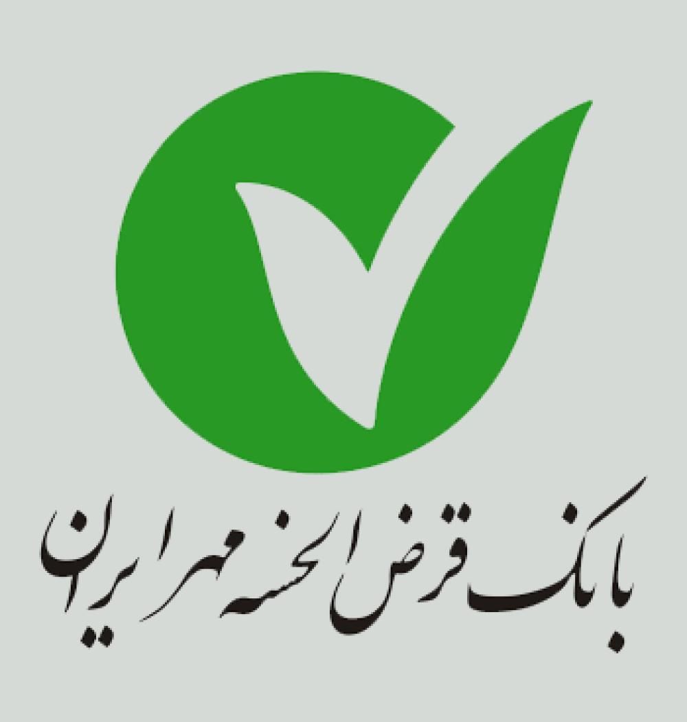 فروش امتیاز بانک مهرایران درکافی نت یاس نت|خدمات مالی، حسابداری، بیمه|یزد, |دیوار