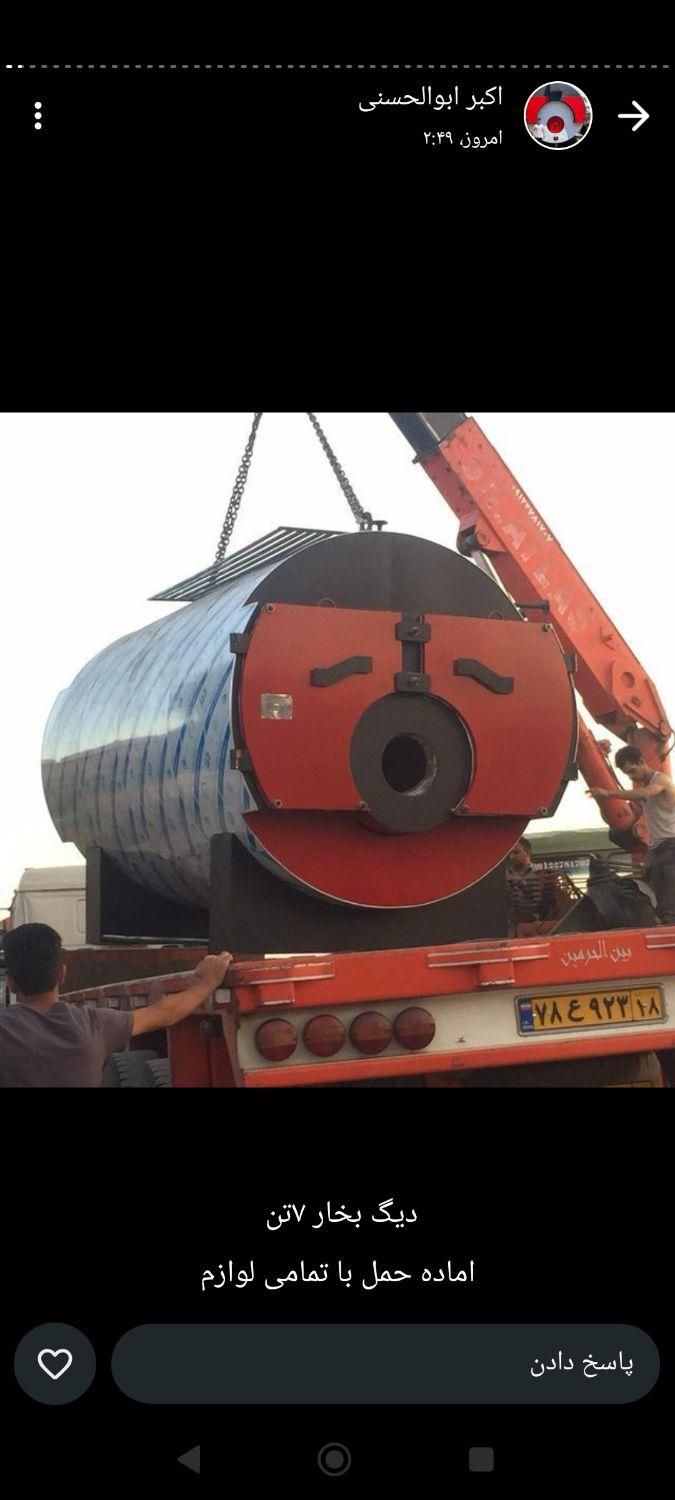 دیگ بخار بویلر 7 تن آماده نصب|ماشین‌آلات صنعتی|تهران, خاوران|دیوار