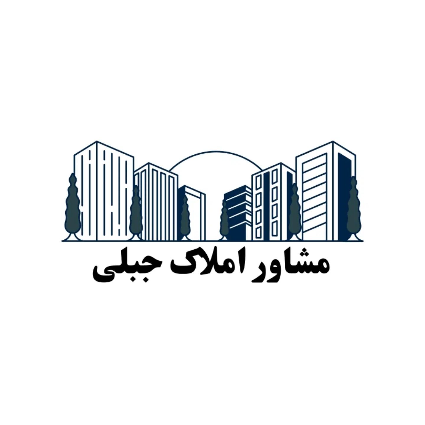 پیش فروش 84متری ملاصدرا|پیش‌فروش املاک|اصفهان, ملاصدرا|دیوار