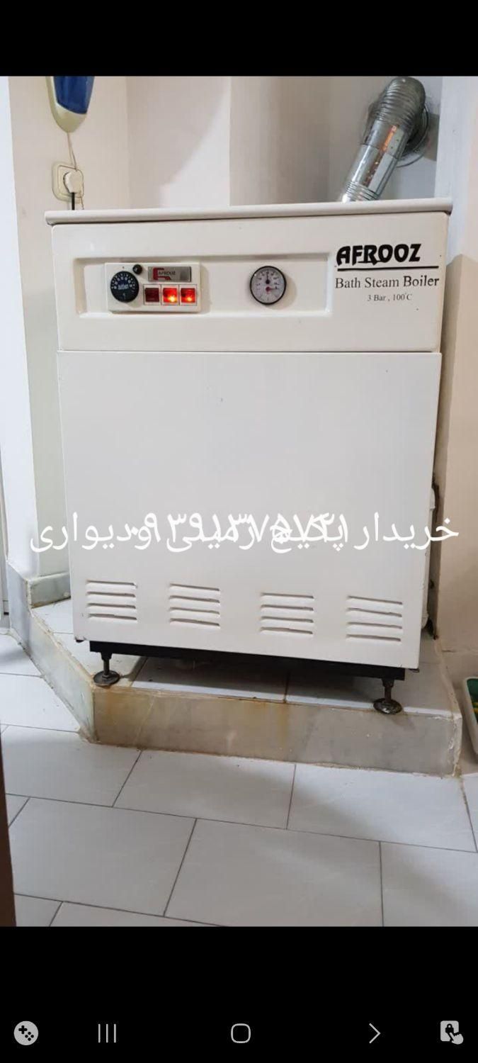 پکیج زمینی و دیواری سالم قدیمی کهنه خراب|آبگرمکن، پکیج، شوفاژ|مشهد, شهید فرامرز عباسی|دیوار