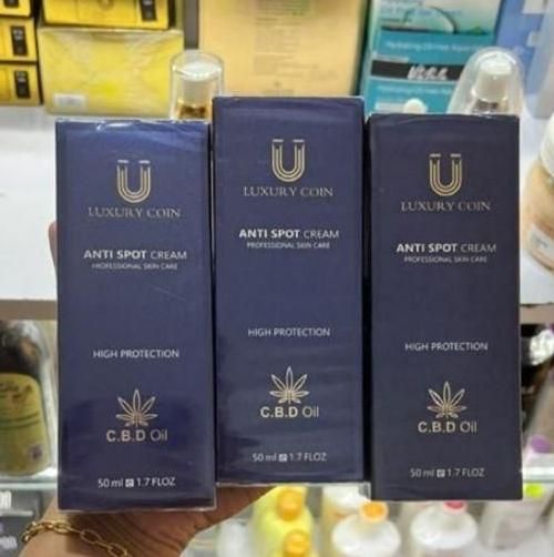 کرم ضد لک کویبن (ارسال رایکان) محدوده|آرایشی، بهداشتی، درمانی|قم, باسکول|دیوار