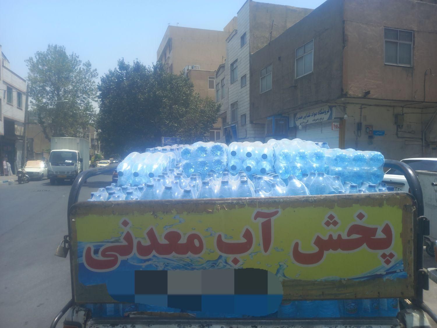 پخش آب معدنی|خوردنی و آشامیدنی|تهران, جی|دیوار
