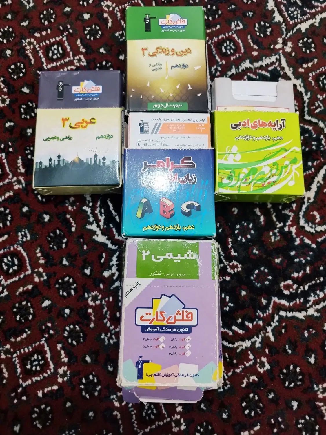 فلش کارت تجربی قلمچی|کتاب و مجله آموزشی|تهران, اقدسیه|دیوار