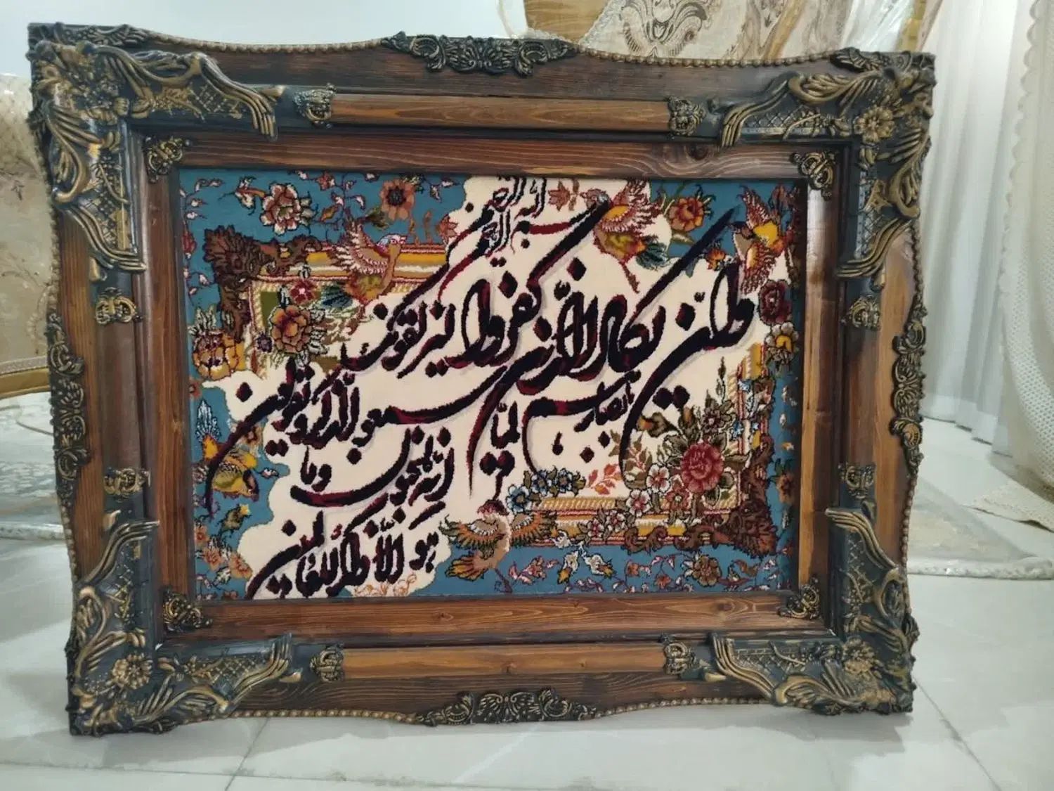 تابلو فرش|تابلو فرش|تهران, شهرک استقلال|دیوار