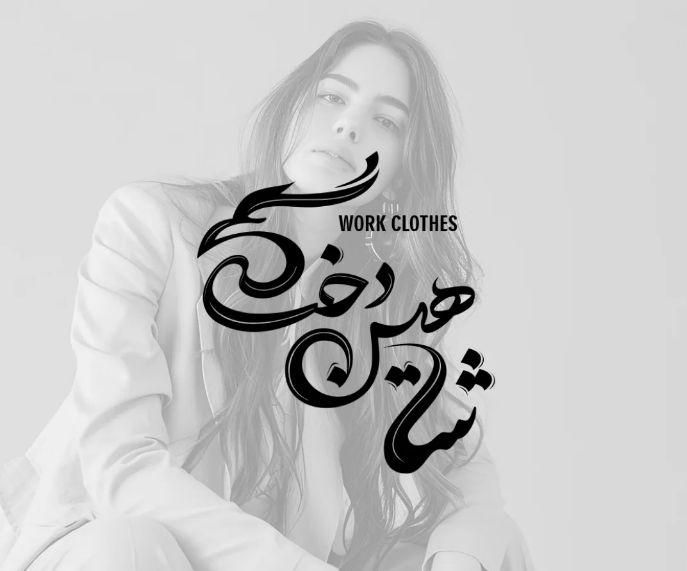 طراحی لوگو حرفه ای|خدمات رایانه‌ای و موبایل|تهران, بهارستان|دیوار