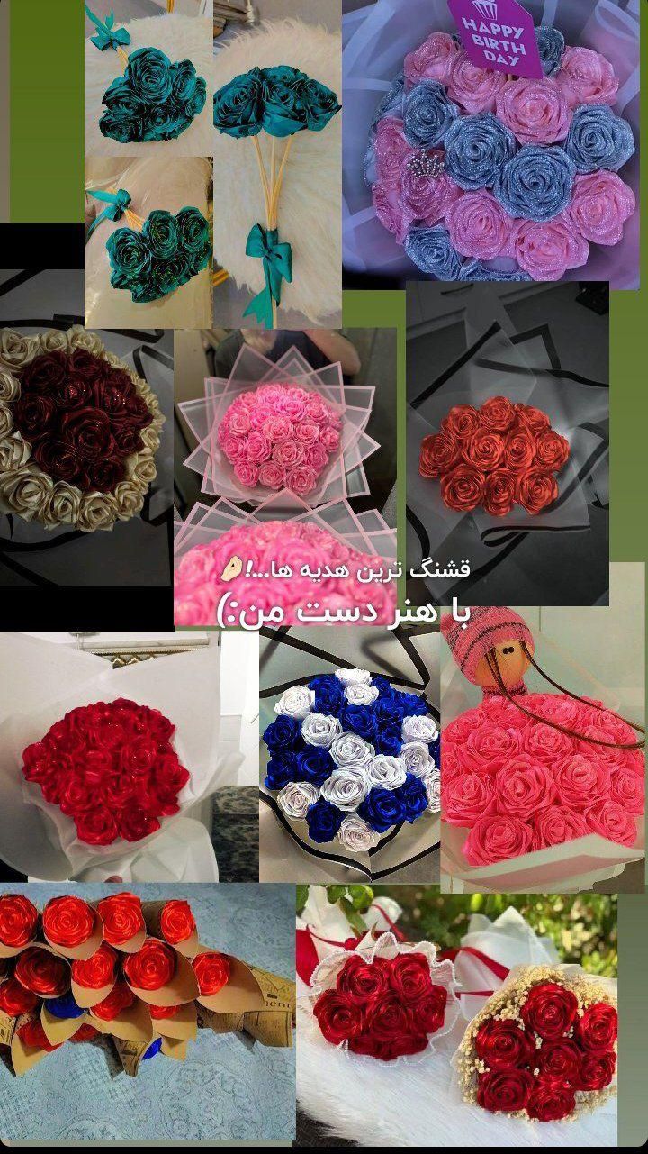 گل ربانی|گل مصنوعی|رفسنجان, |دیوار